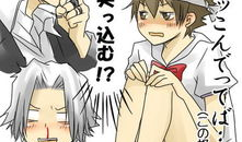 动漫光脚,探寻动漫中的自由与梦想之旅