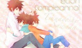 动漫光脚,探寻动漫中的自由与梦想之旅